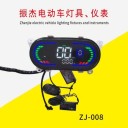 扫一扫进入公司官网移动站