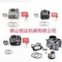扫一扫进入公司官网移动站