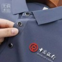 扫一扫进入公司官网移动站
