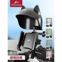 扫一扫进入公司官网移动站