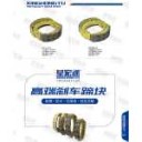 扫一扫进入公司官网移动站