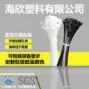 扫一扫进入公司官网移动站