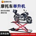 扫一扫进入公司官网移动站