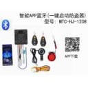扫一扫进入公司官网移动站