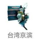 扫一扫进入公司官网移动站